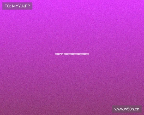 鲨鱼直播APP忘记密码怎么办忘记密码的找回方法与注意事项